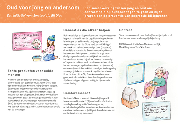 Illustrations for the brochure "Oud voor jong en andersom"